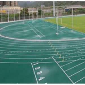 環(huán)氧類-運(yùn)動跑道